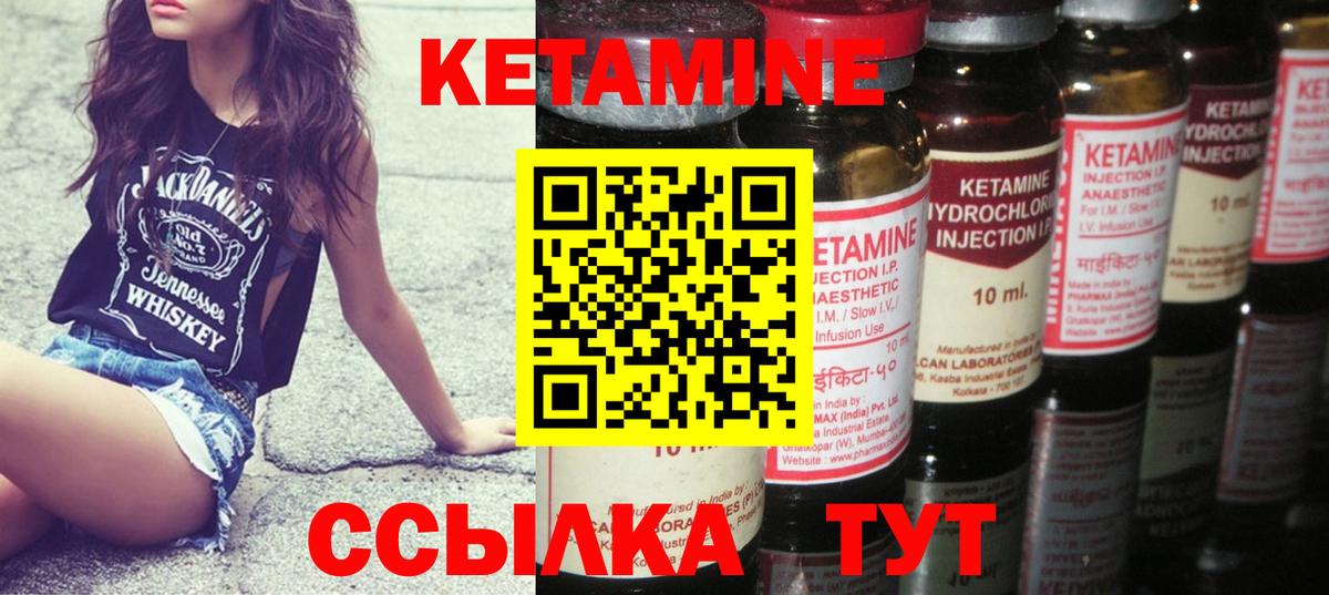 Каннабис Серов
