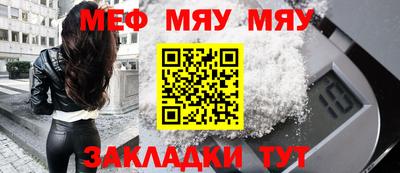 героин Малоярославец