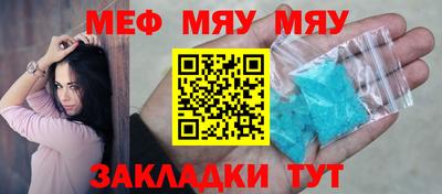 героин Малоярославец