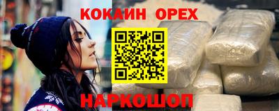 MDMA Premium VHQ Малгобек