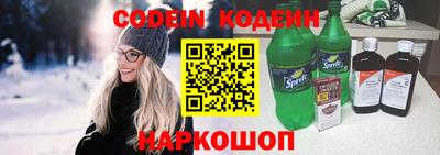 героин Малоярославец