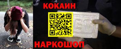 героин Малоярославец