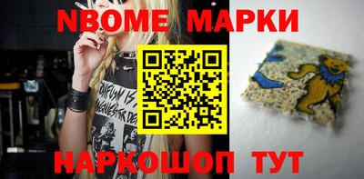MDMA Premium VHQ Малгобек