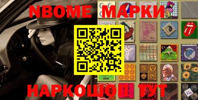 MDMA Premium VHQ Малгобек