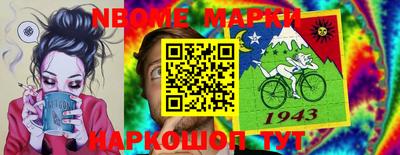 MDMA Premium VHQ Малгобек