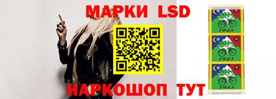 молекула духа Мариинск