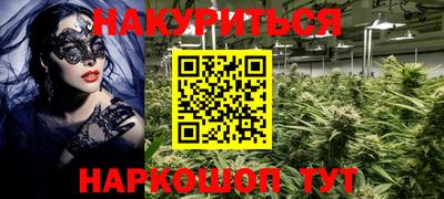 героин Малоярославец