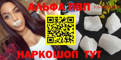 MDMA Premium VHQ Малгобек