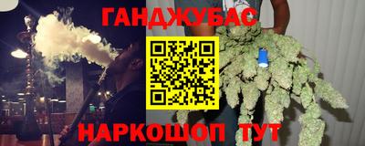 героин Малоярославец