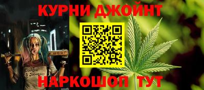 молекула духа Мариинск