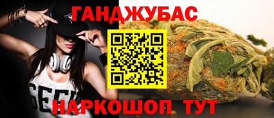 героин Малоярославец