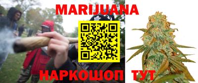 героин Малоярославец