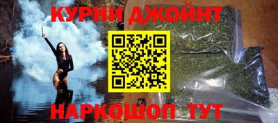 героин Малоярославец