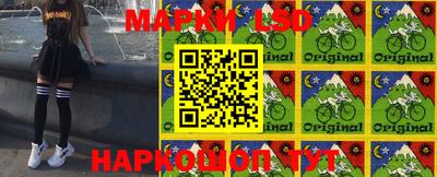 героин Малоярославец