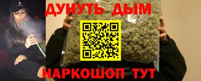 героин Малоярославец