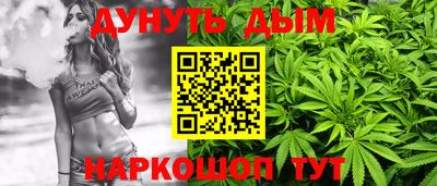 героин Малоярославец