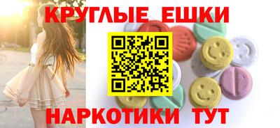 героин Малоярославец