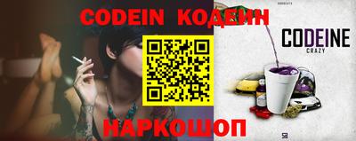 MDMA Premium VHQ Малгобек