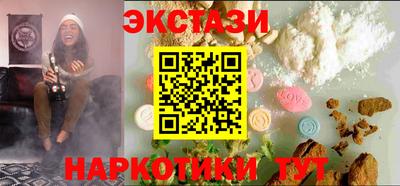 MDMA Premium VHQ Малгобек