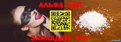 MDMA Premium VHQ Малгобек