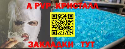 героин Малоярославец
