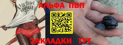героин Малоярославец