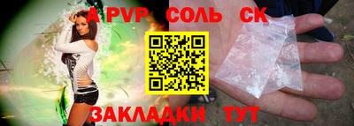 MDMA Premium VHQ Малгобек
