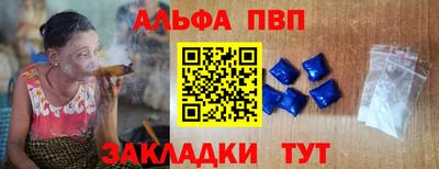 MDMA Premium VHQ Малгобек
