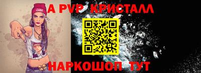 MDMA Premium VHQ Малгобек