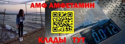 героин Малоярославец