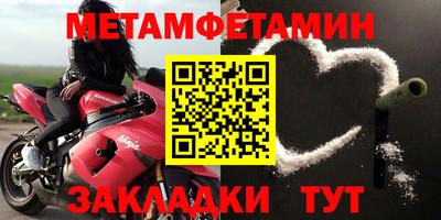 MDMA Premium VHQ Малгобек