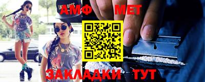 MDMA Premium VHQ Малгобек