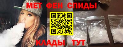 героин Малоярославец