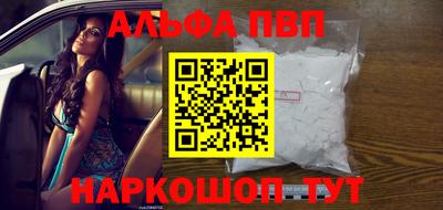 MDMA Premium VHQ Малгобек
