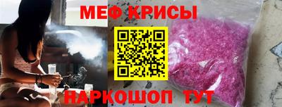 героин Малоярославец