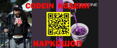 героин Малоярославец