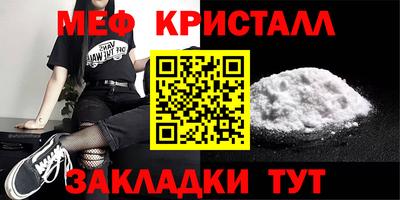 MDMA Premium VHQ Малгобек