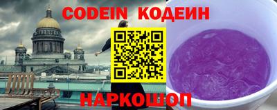 MDMA Premium VHQ Малгобек