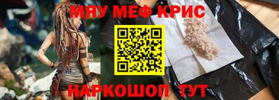MDMA Premium VHQ Малгобек